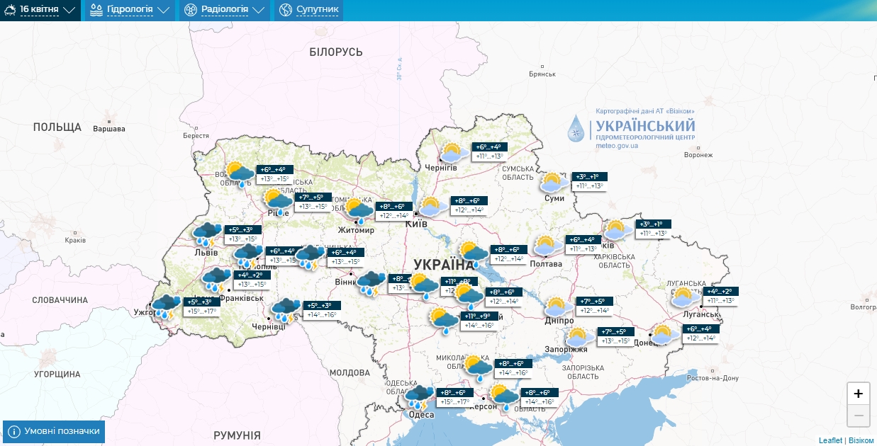 Погода на Великдень 2023: синоптики зробили попередження про негоду